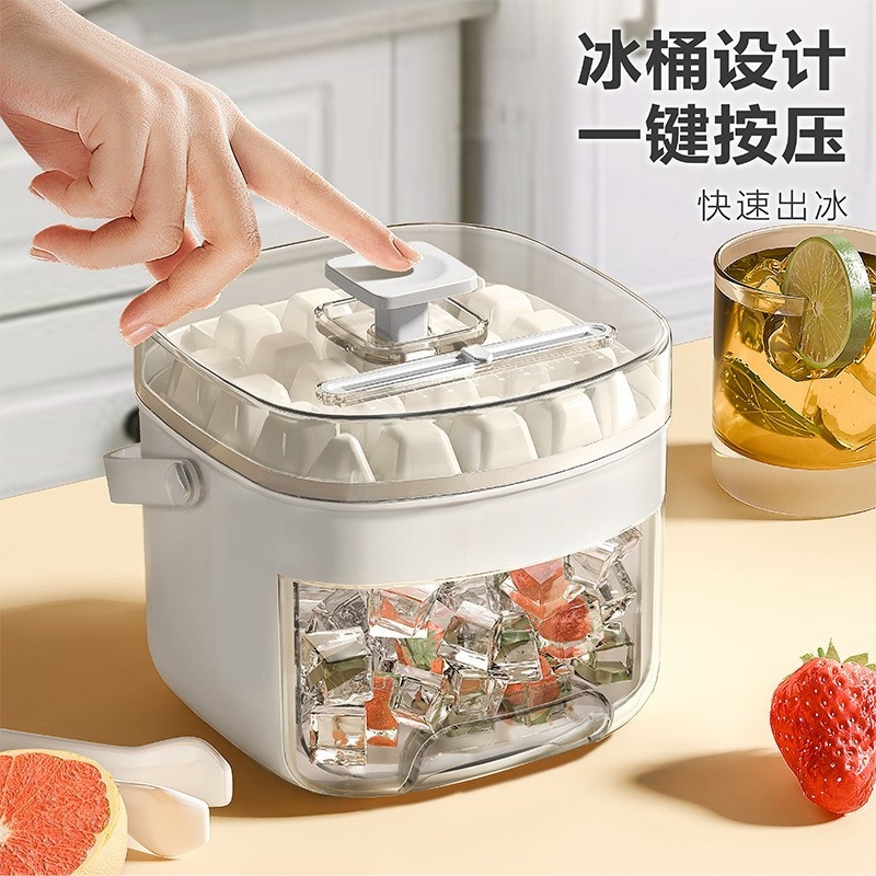 新款ins风按压式便捷户外手提冰桶冰格冷冻冰块盒冰箱带屉制冰桶