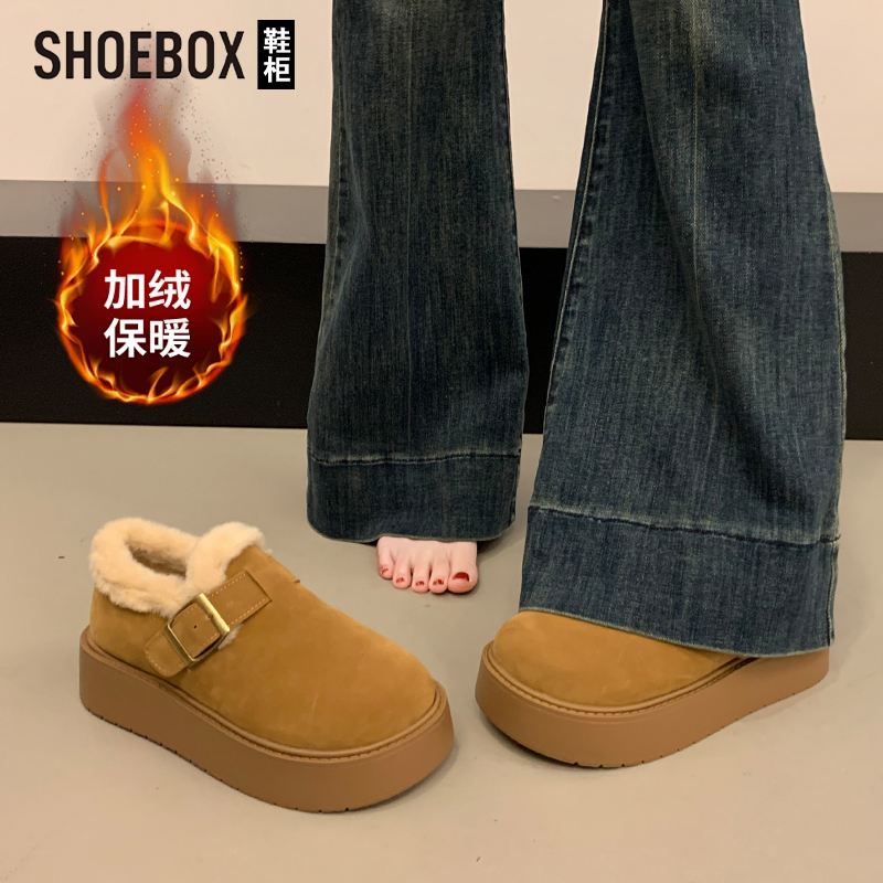 达芙妮集团旗下厚底加绒豆豆勃肯鞋女冬季外穿毛毛面包鞋保暖棉鞋