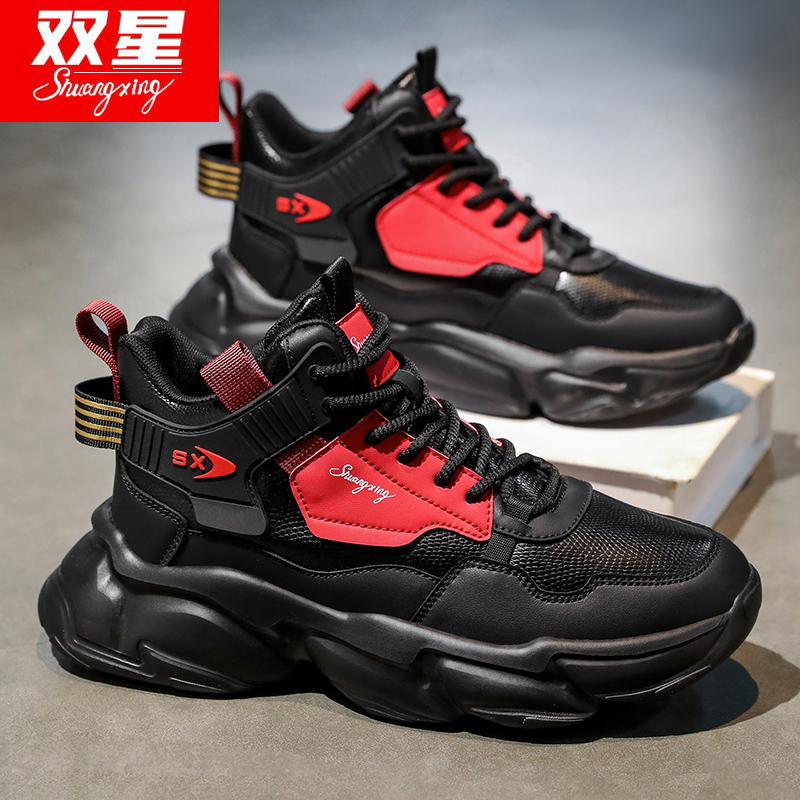 双星男鞋2025秋冬季新款皮面防水高帮男款运动鞋青少年户外休闲鞋