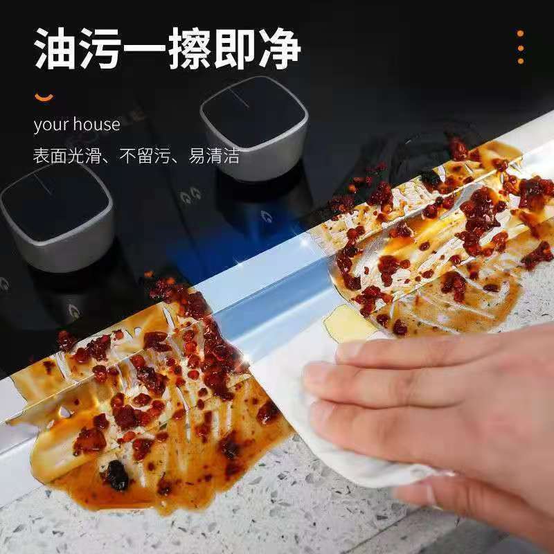 厨房放油贴纸灶台水槽边缘缝隙防水防霉耐高温自粘美缝贴铝箔胶带