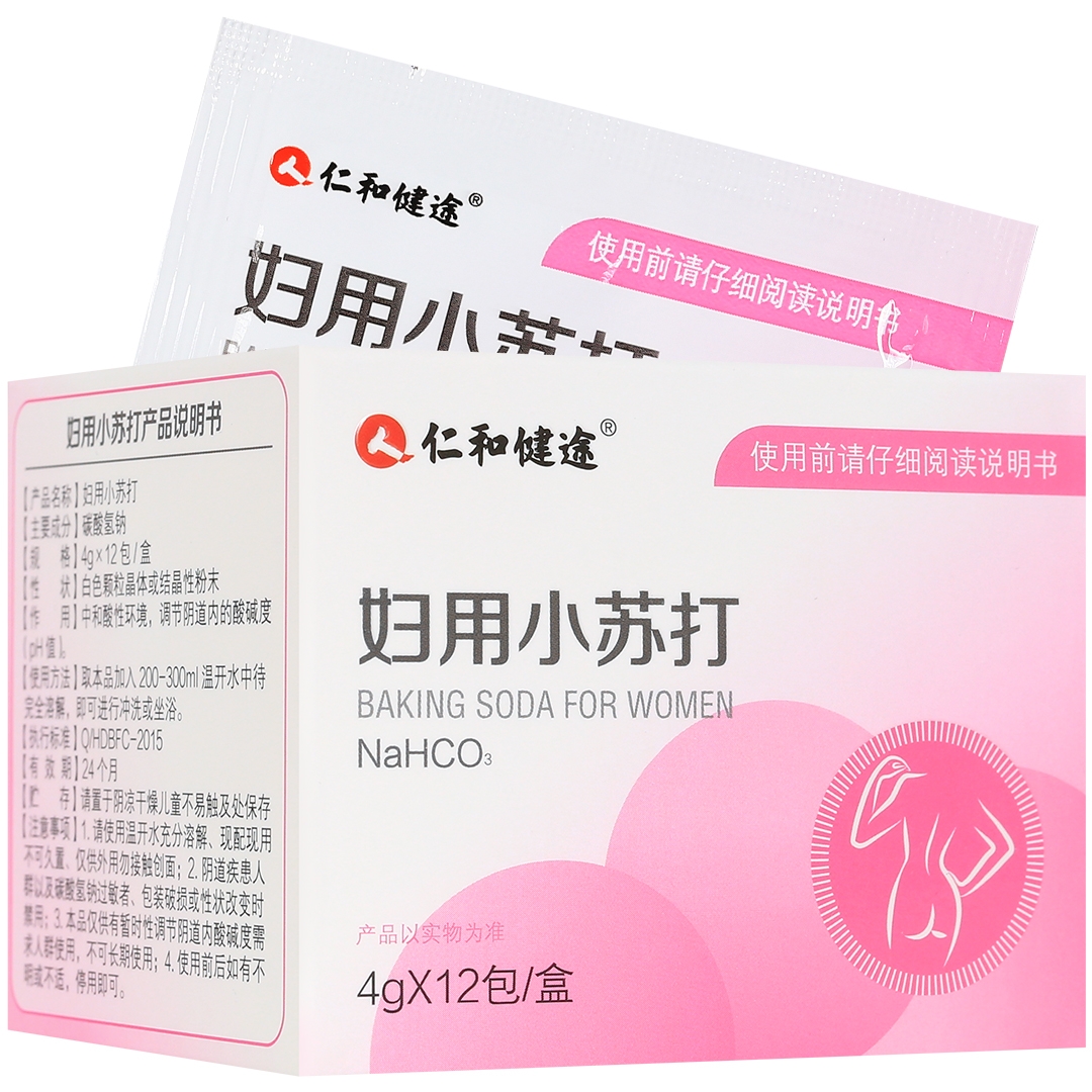 小苏打冲洗粉4g12包