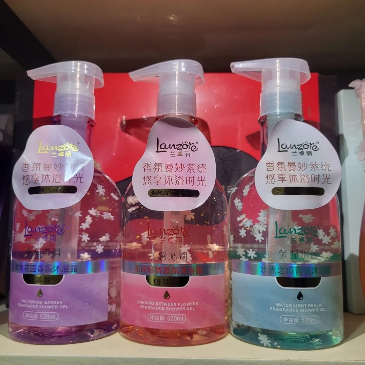 兰卓丽香氛曼妙沐浴露持久留香滋润保湿香氛沐浴露净爽