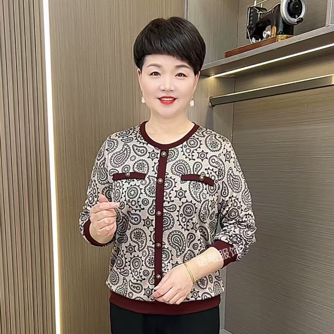 秋季新款女士上衣圆领时尚休闲百搭宽松显瘦印花长袖打底小衫T恤