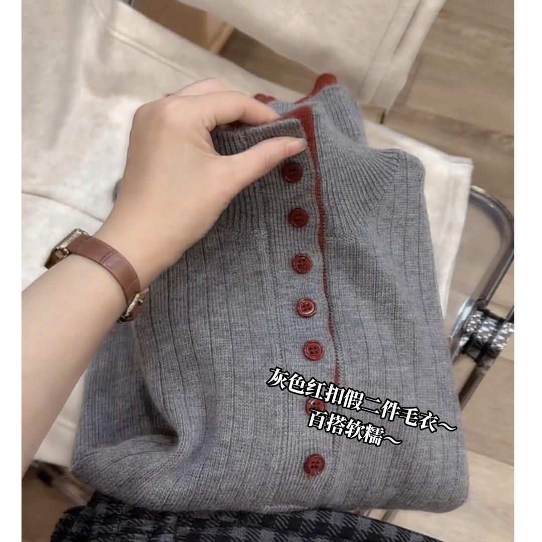 SYY看的穿搭一整套装女秋冬季假两件撞色高领单排扣毛衣开衫外套