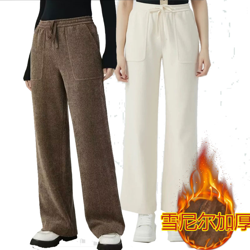 【商场同款】雪尼尔直筒裤休闲松紧腰显瘦暗格纹宽松阔腿裤5100386