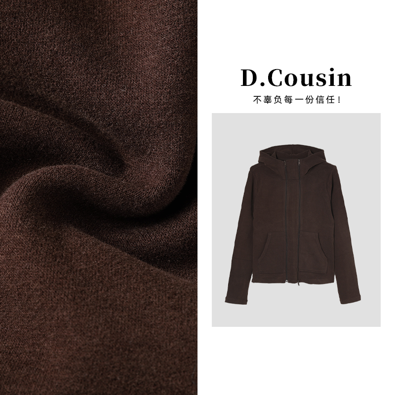 D.cousin   【月悬梧桐】经典制片人基础百搭外套长袖女 7543