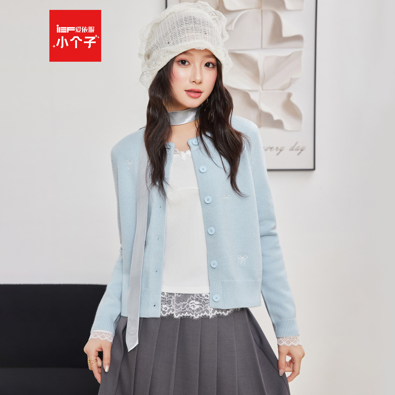 IEF/爱依服2025秋冬新款法式温柔气质蝴蝶结印花毛织外套流光风