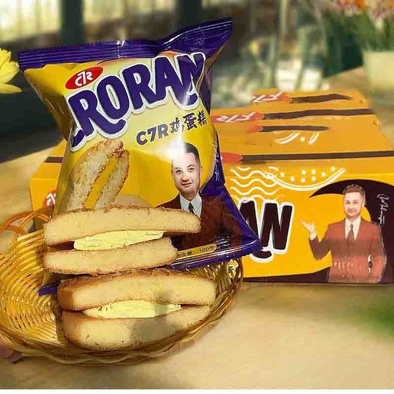 新疆特产kiroran科罗兰C7R奶油夹心蛋糕100g袋装休闲零食全国包邮