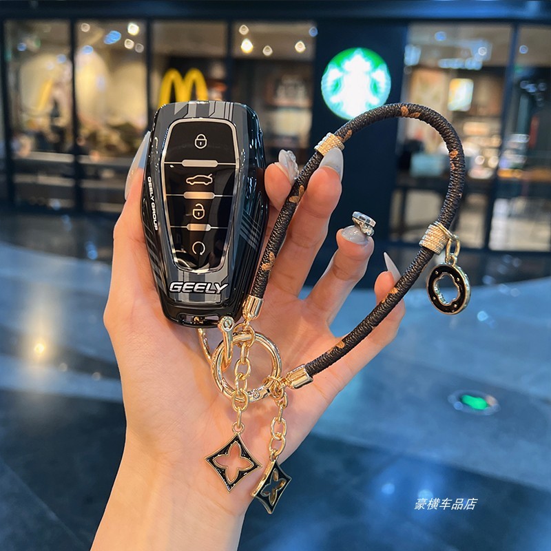 2026款吉利星越l钥匙套25新星瑞帝豪博越l缤越icon豪越汽车壳扣包