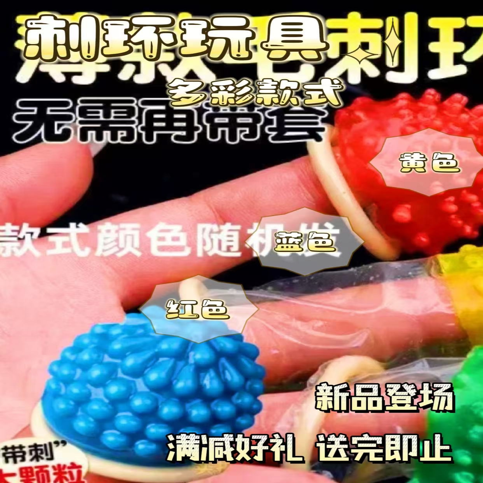 中国风卷边四季通用分指手套帽子钓鱼带扣圆形宝宝