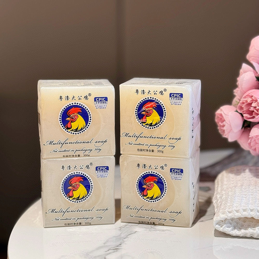 粤涤大公鸡内衣柔软领口肥皂奶皂尿布香皂洗衣皂婴幼儿婴儿衣物