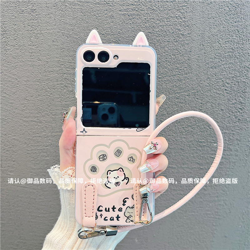 （三星zflip6系列）透明折叠壳适用三星zflip6/三星zflip5手机壳潮