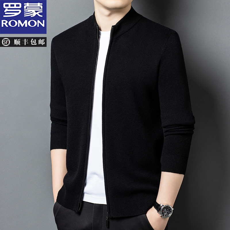 罗蒙秋冬可机洗百搭精纺纯羊毛男士半高领立领拉链针织开衫外套