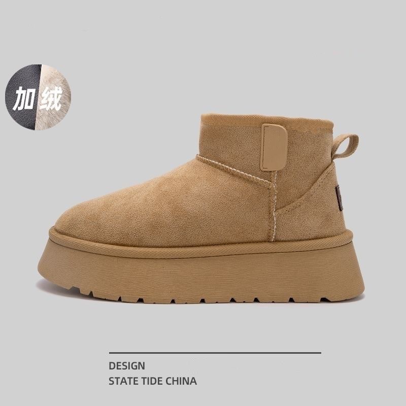 橡胶厚底雪地靴女款2025新款冬季皮毛一体户外保暖加绒加厚棉鞋女