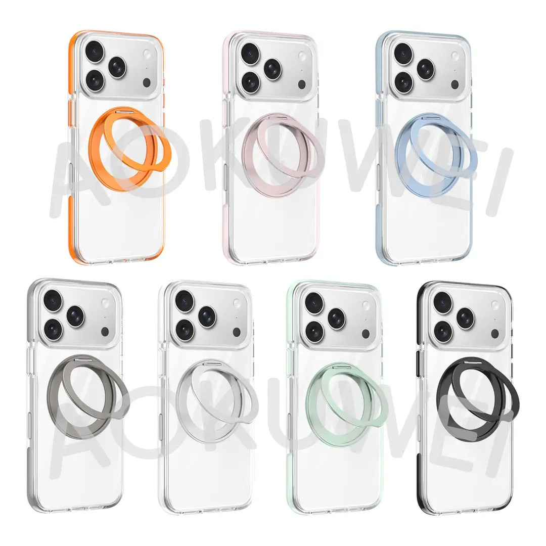 苹果透明手机壳适用17promax磁吸16pro网红15个性360旋转支架防摔