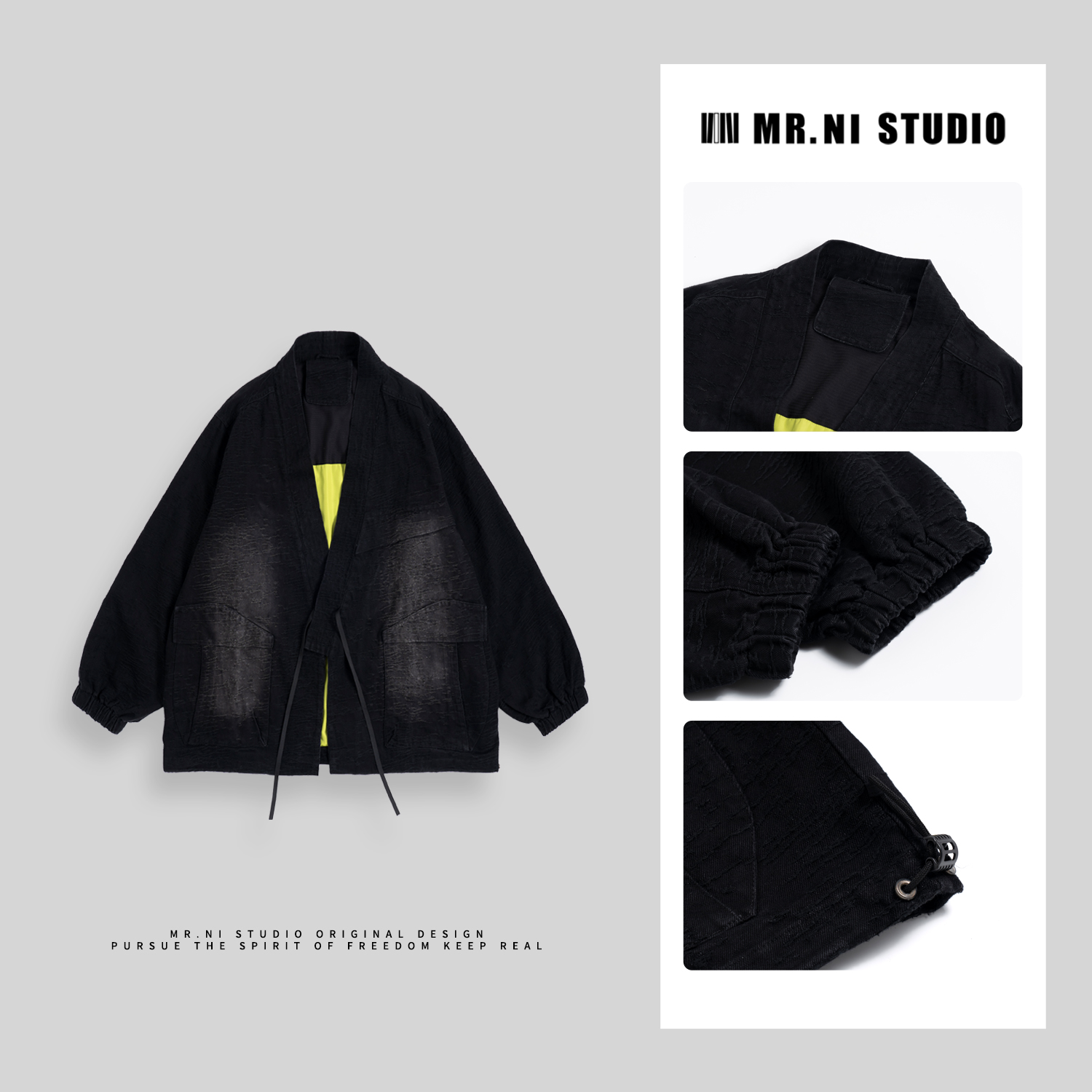 MR.NI/倪先生「茶马古道」东方智慧国风水洗复古腔调不规则道袍开衫