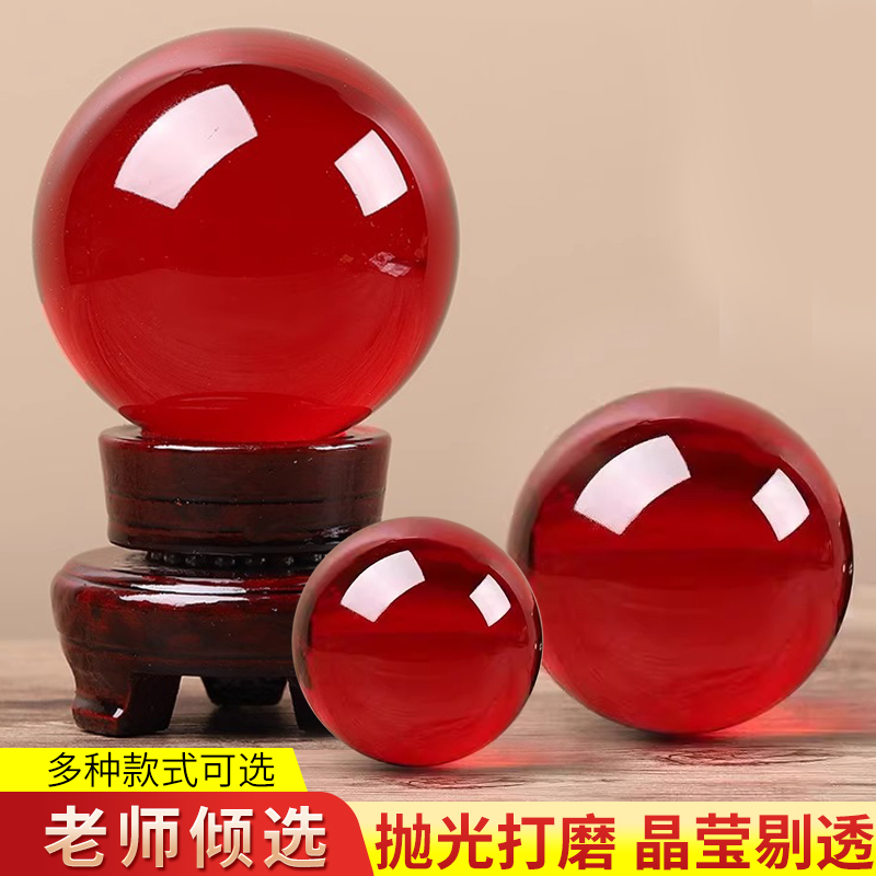 缤越大号红珠开业摆件红色水晶球玻璃球百福缸聚宝盆配件桌面摆设
