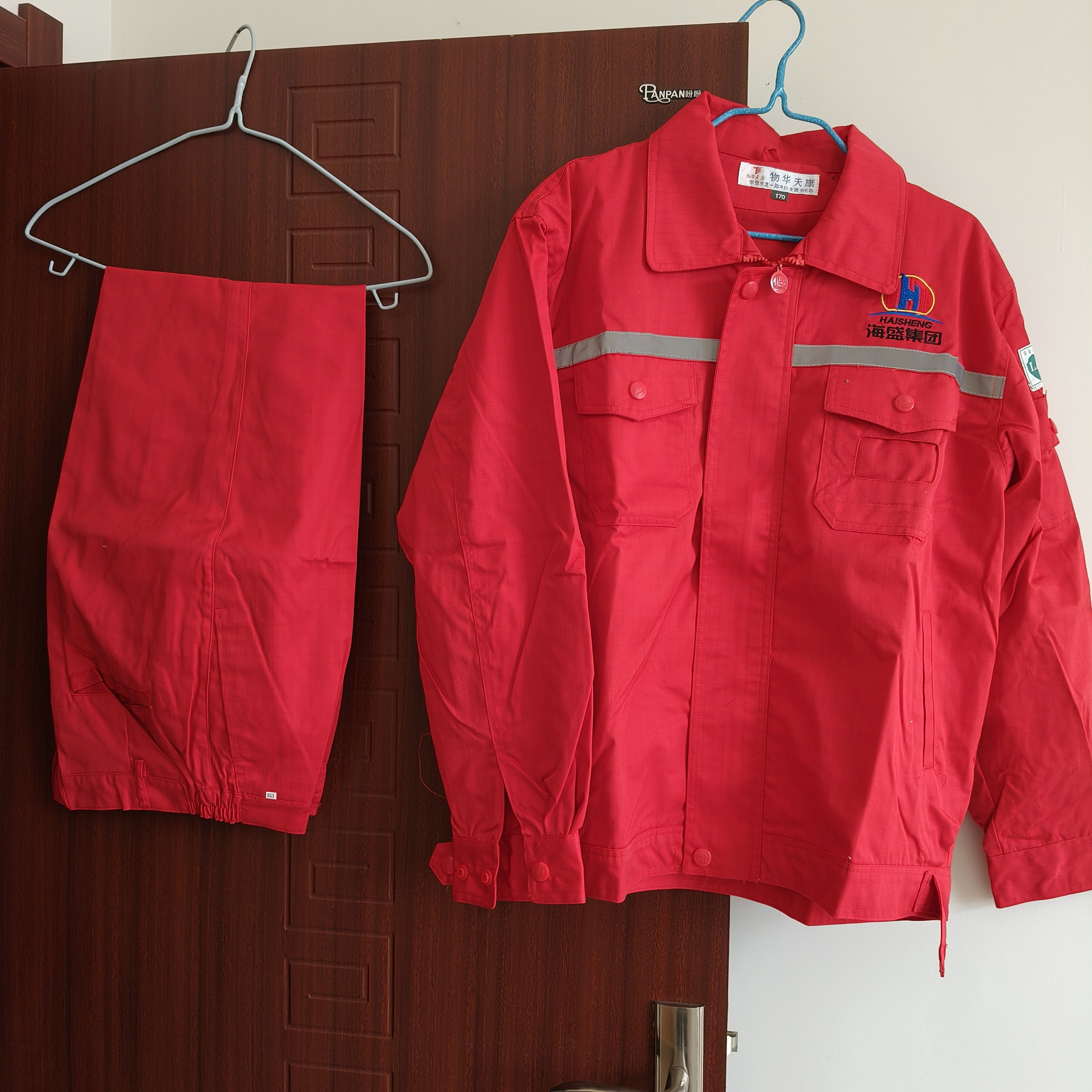 工装春秋工装制服秋季长袖汽修翻领夏季套装休闲上衣