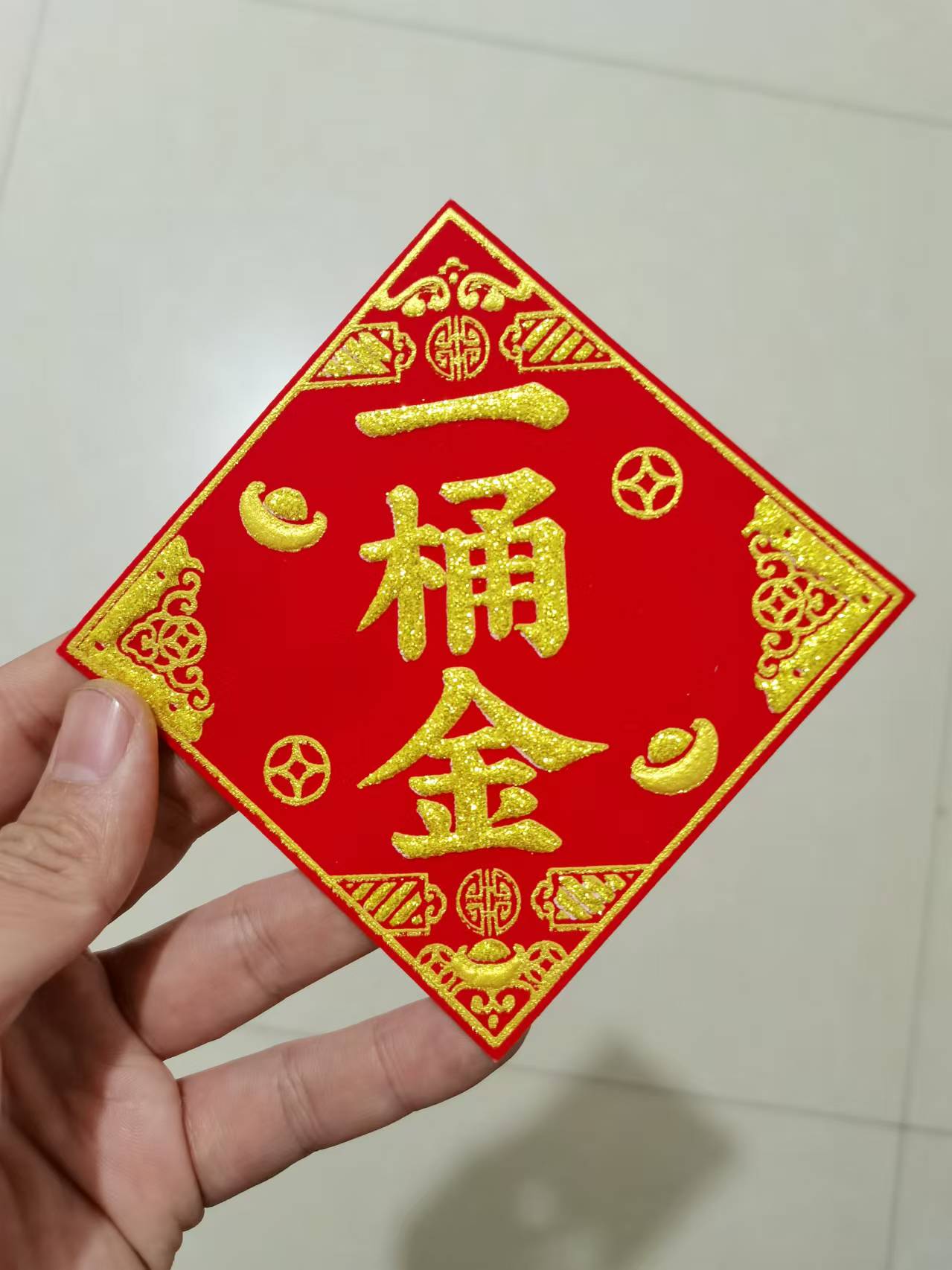 10x10mm创意DIY绒布字帖背胶设计一桶金贴纸