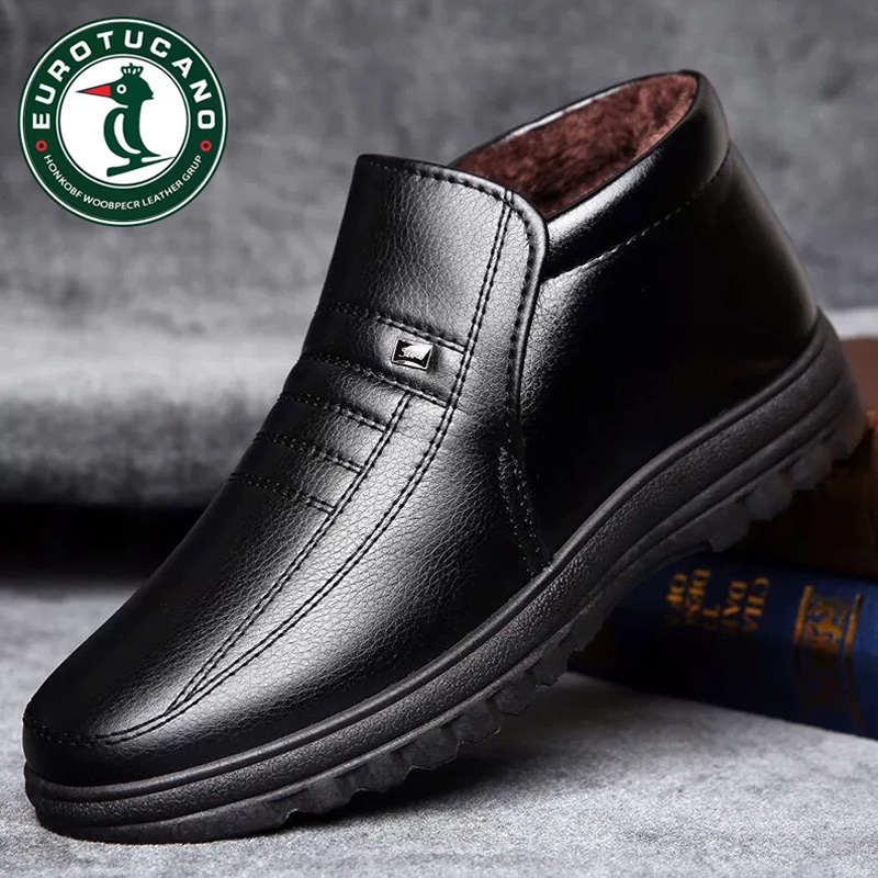 官方正品2025新款冬季男士加绒棉皮鞋真皮休闲保暖一脚蹬爸爸鞋
