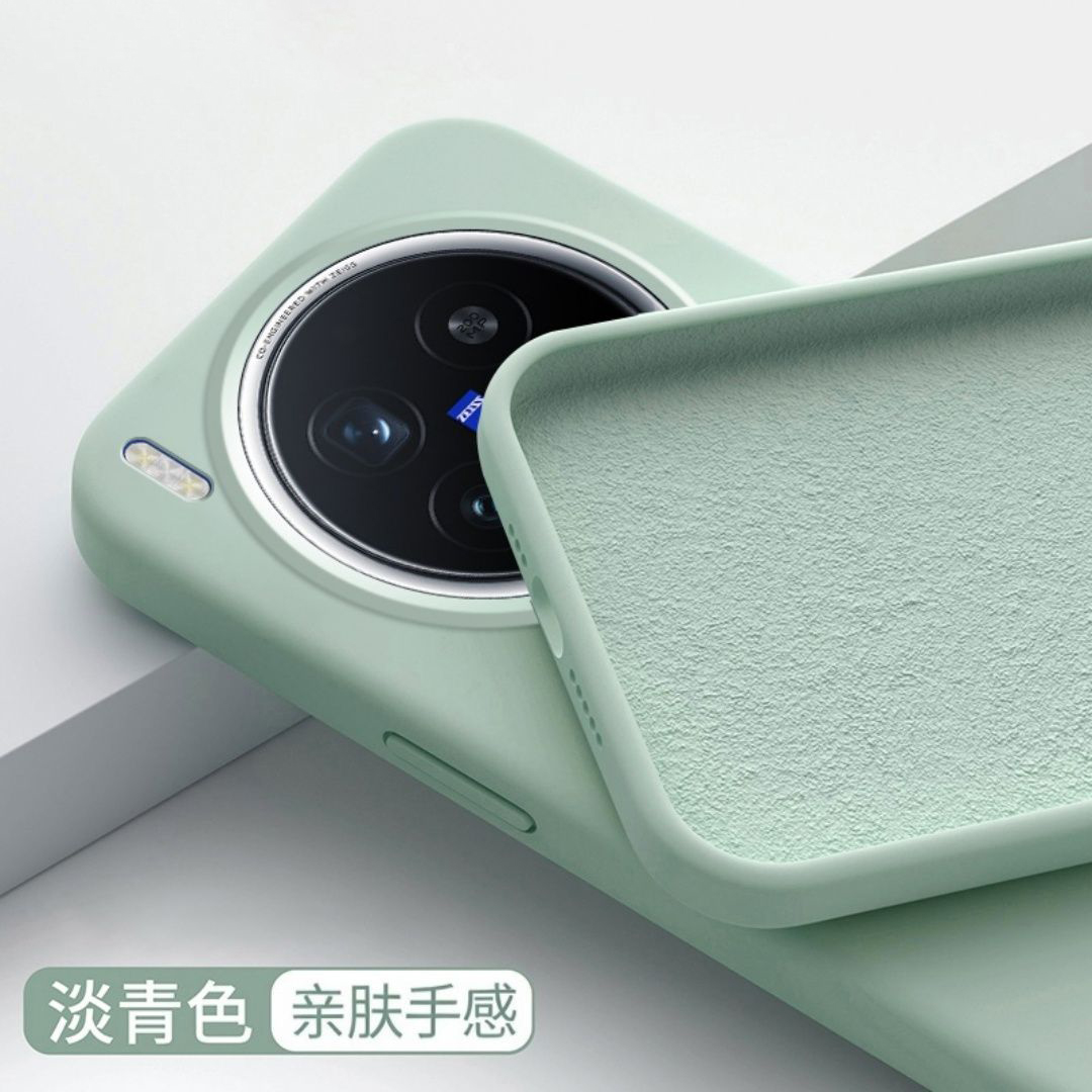 液态硅胶适用vivoX300pro手机壳耐脏不发黄x300大孔软糯手感防摔