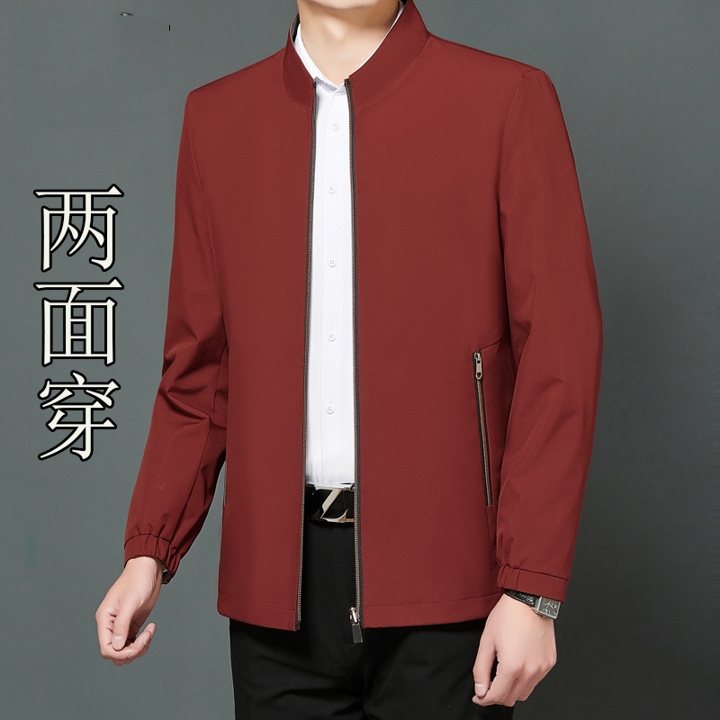 新款男士商务休闲夹克两面穿爸爸装中老年春秋季立领外套高档上衣