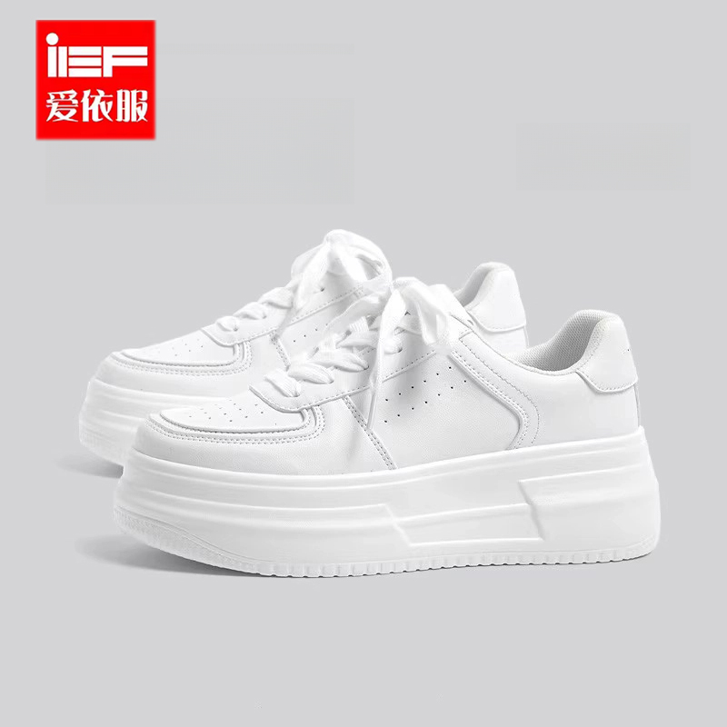 IEF/爱依服小白鞋女2025春秋新款松糕厚底增高白色休闲板鞋女鞋子