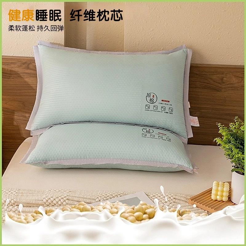 春秋故事亲肤原绵泡泡纱单只枕护颈透气酒店一对装枕芯