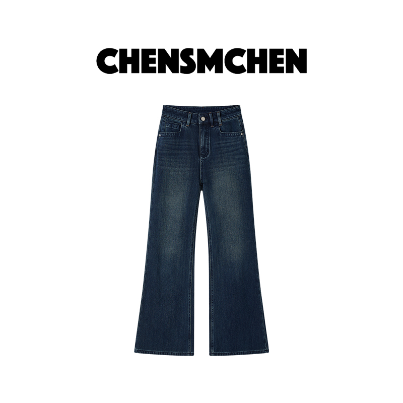 CHENSMCHEN 时尚简约蓝色微喇裤女气质百搭显瘦牛仔裤CSN10100SL