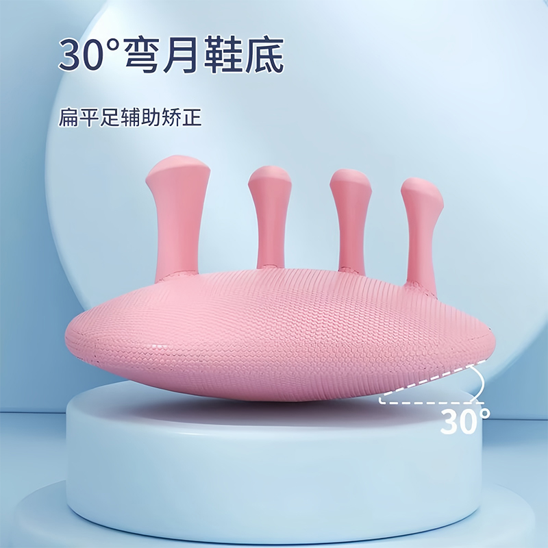 【升级加厚】足弓训练器少女家用美腿锻炼矫正脚趾筋膜辅助瘦腿