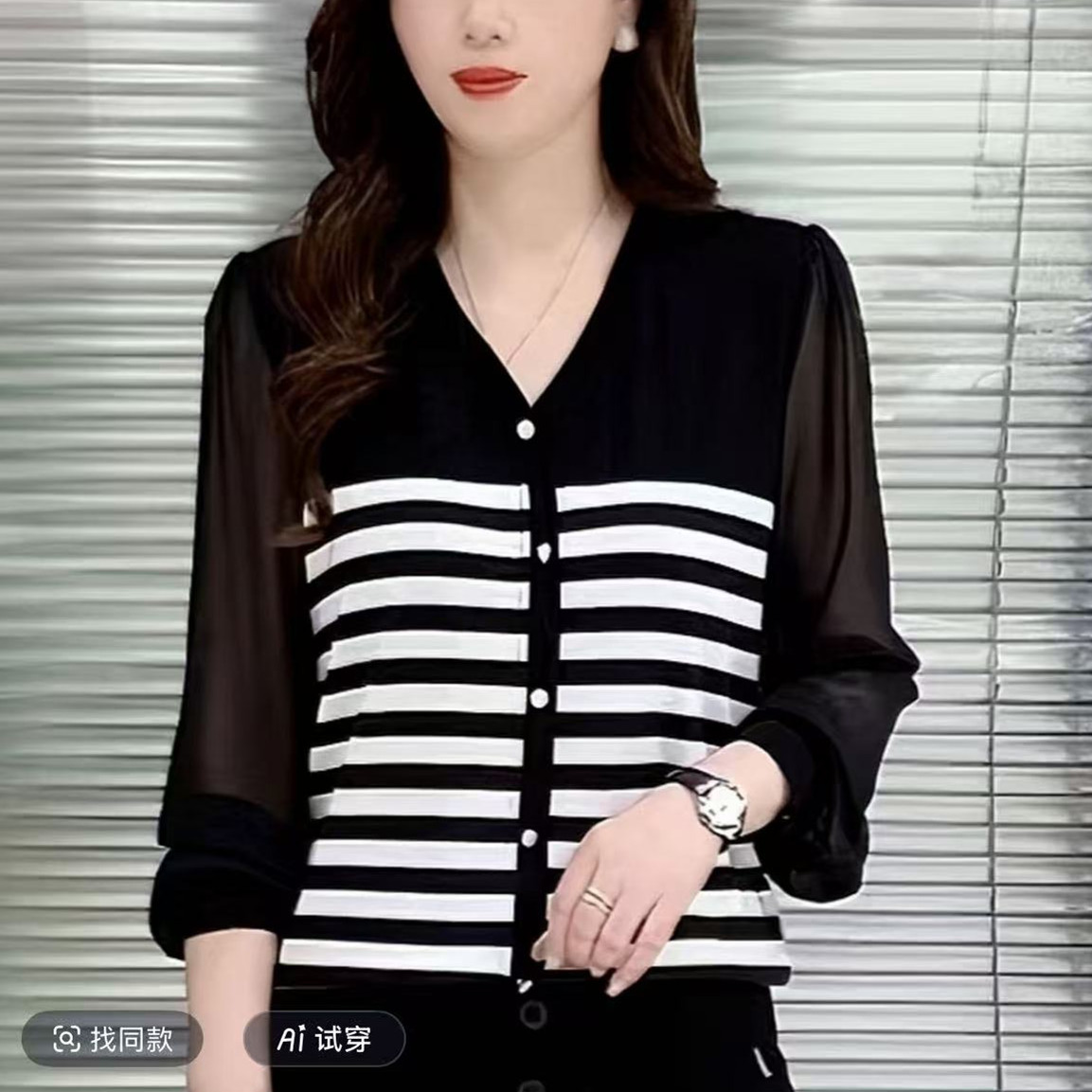 8122早秋新款条纹遮肚子显瘦宽松版长袖