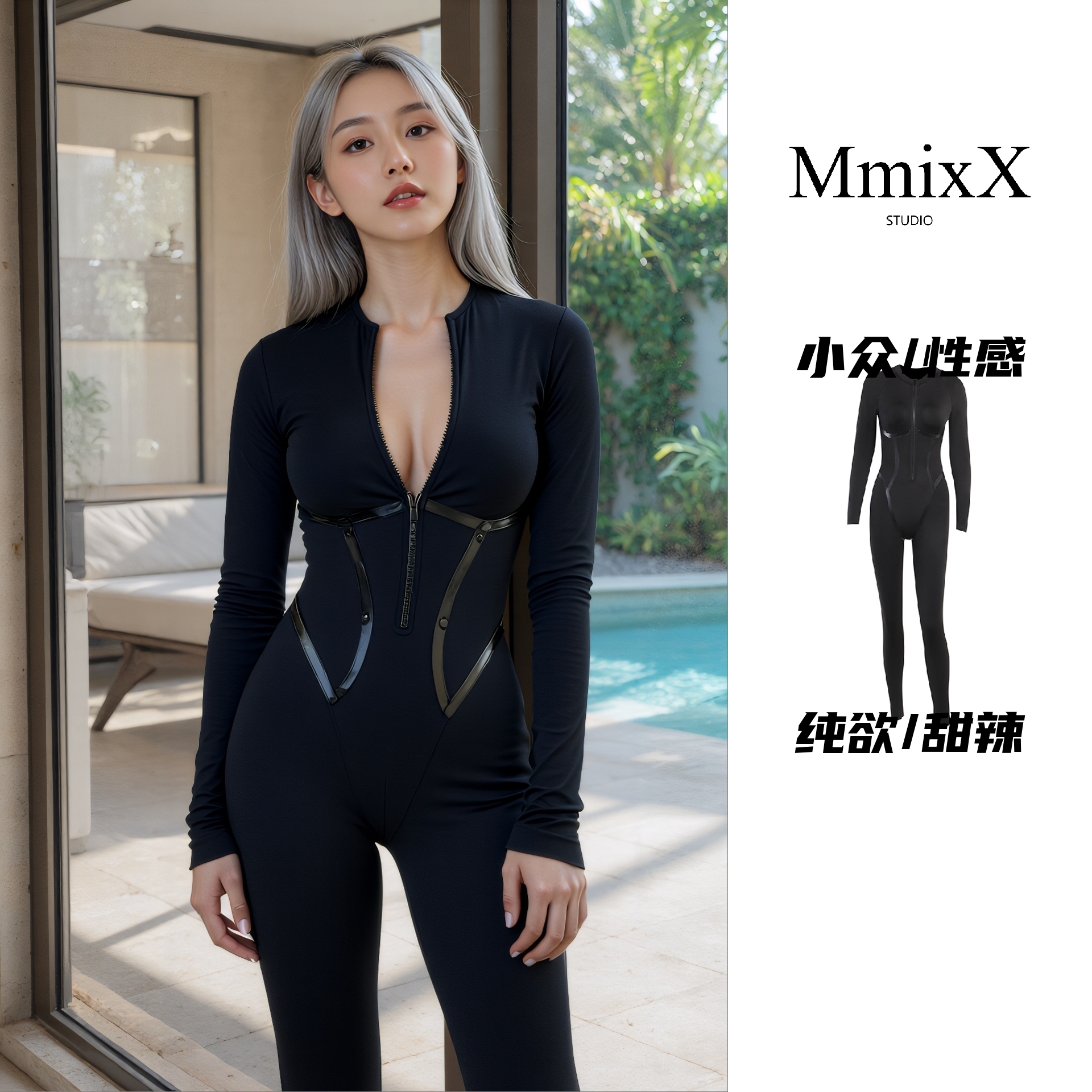 辣妹cos搜查官诱惑机能紧身战衣PU皮带线条感弹力前开拉链连身裤