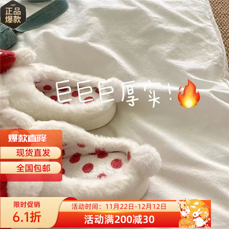 棉拖鞋冬天女室内加绒毛毛鞋秋冬季外穿保暖家居棉鞋鞋子女款秋冬