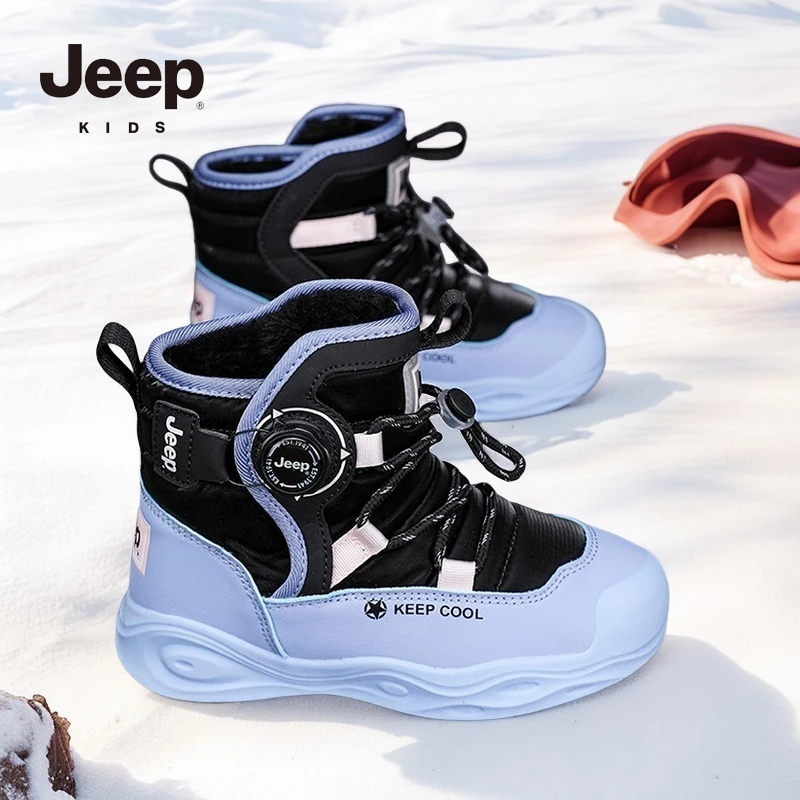jeep儿童雪地靴男童皮毛一体加绒加厚保暖中大童地钉防滑女童棉鞋