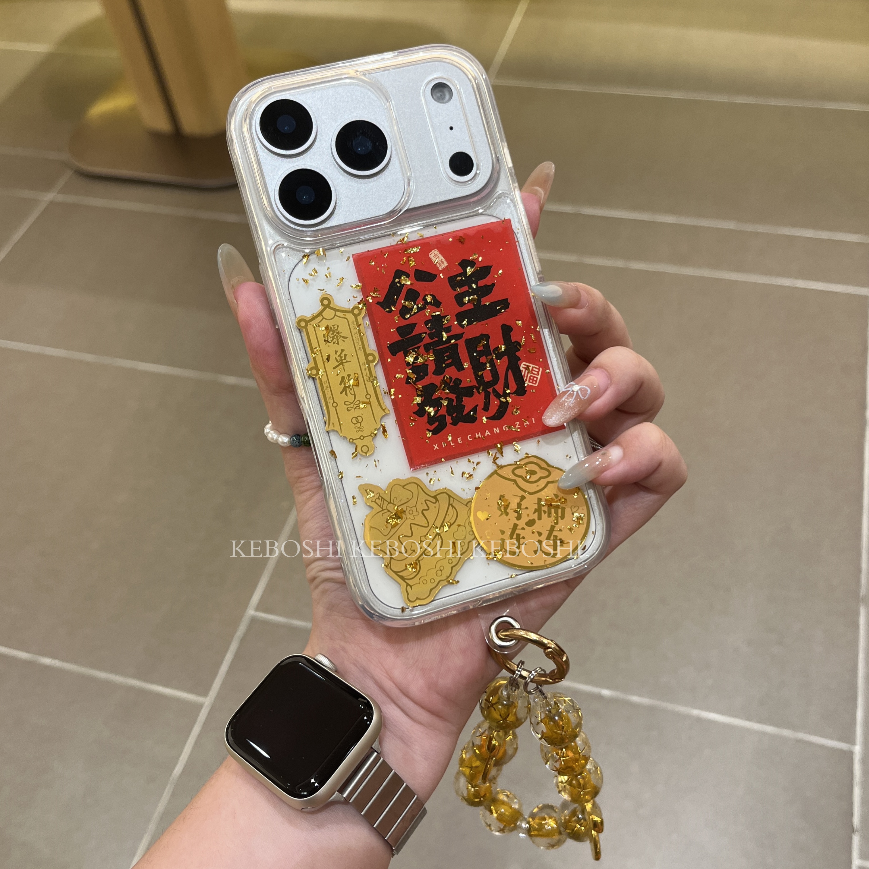 金箔公主请发财适用苹果17pro手机壳iPhone16/15/14/13/12promax