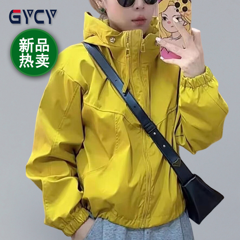 品牌纯色冲锋衣秋季外套女连帽新款时尚减龄设计感女士春秋夹克衫