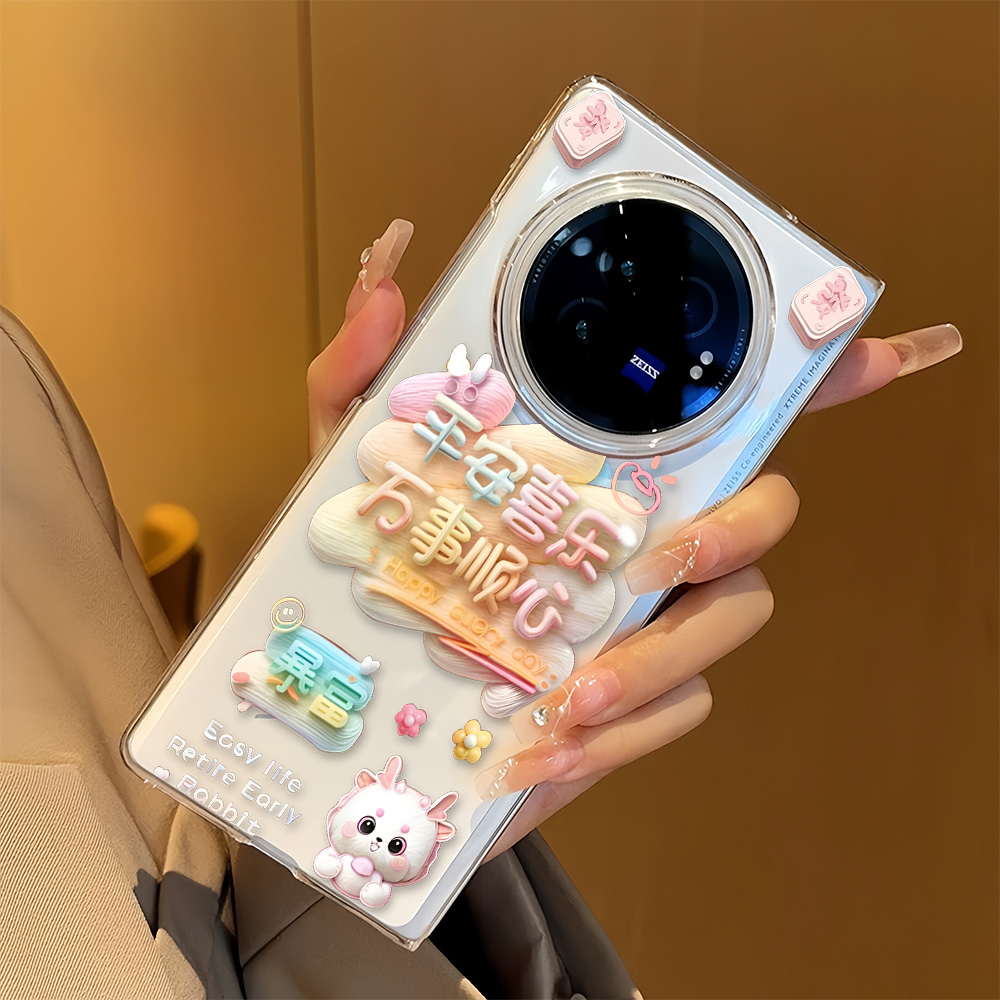 万事顺心适用VivoXFold3ProFold3手机壳VIVOXFOLD2透明超薄壳