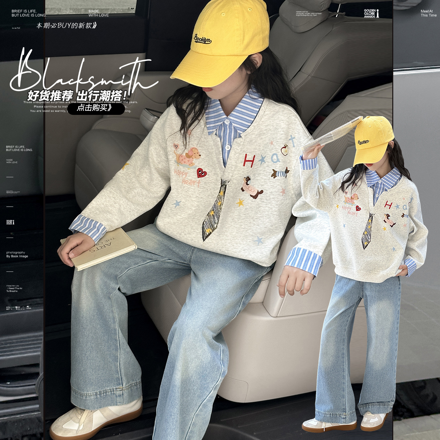 女童春秋新款韩系小狗涂鸦卫衣中大童女孩甜美衬衫假两件上衣9-15