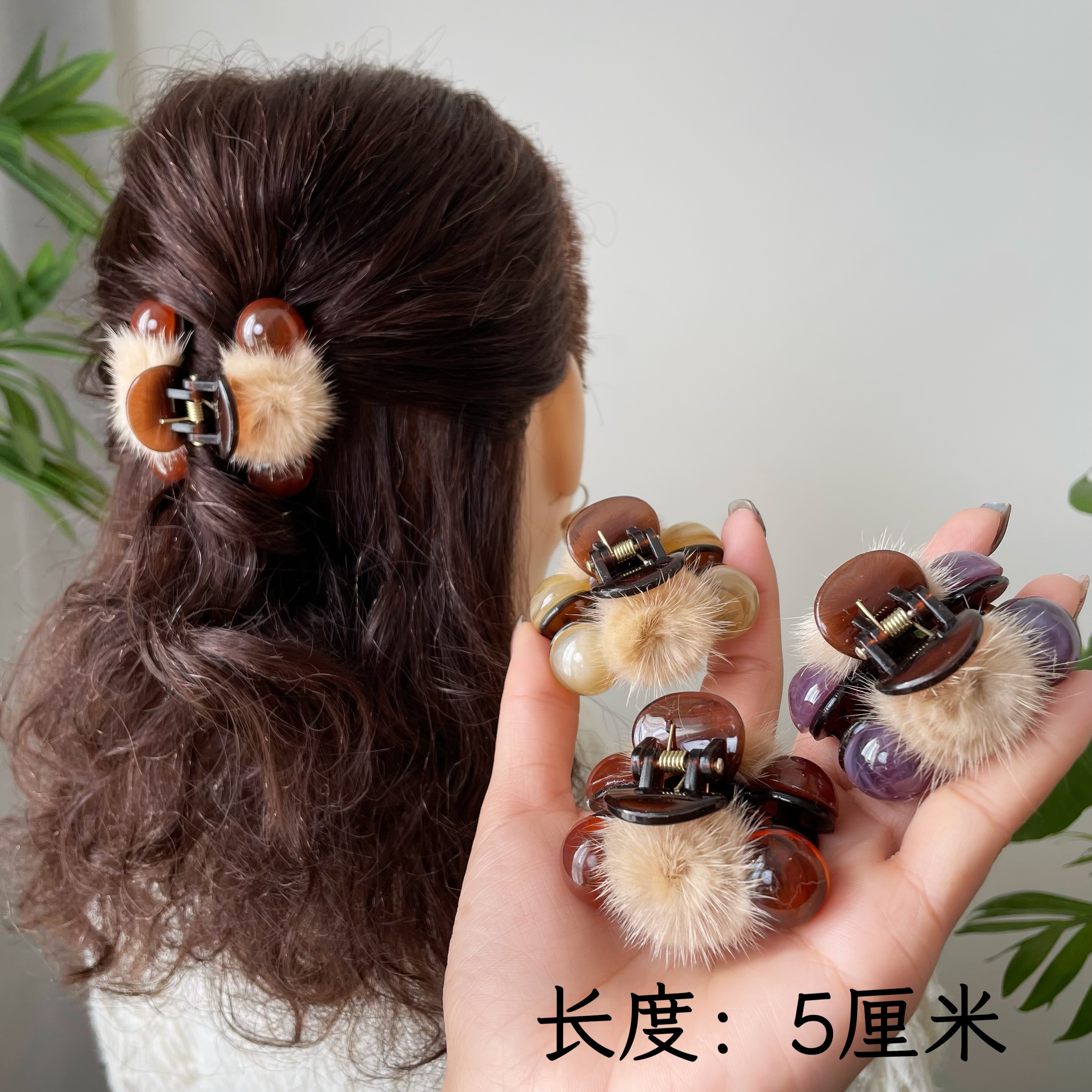 诗泊雅 千金风抓夹少女风发夹小抓夹毛球发饰顶夹