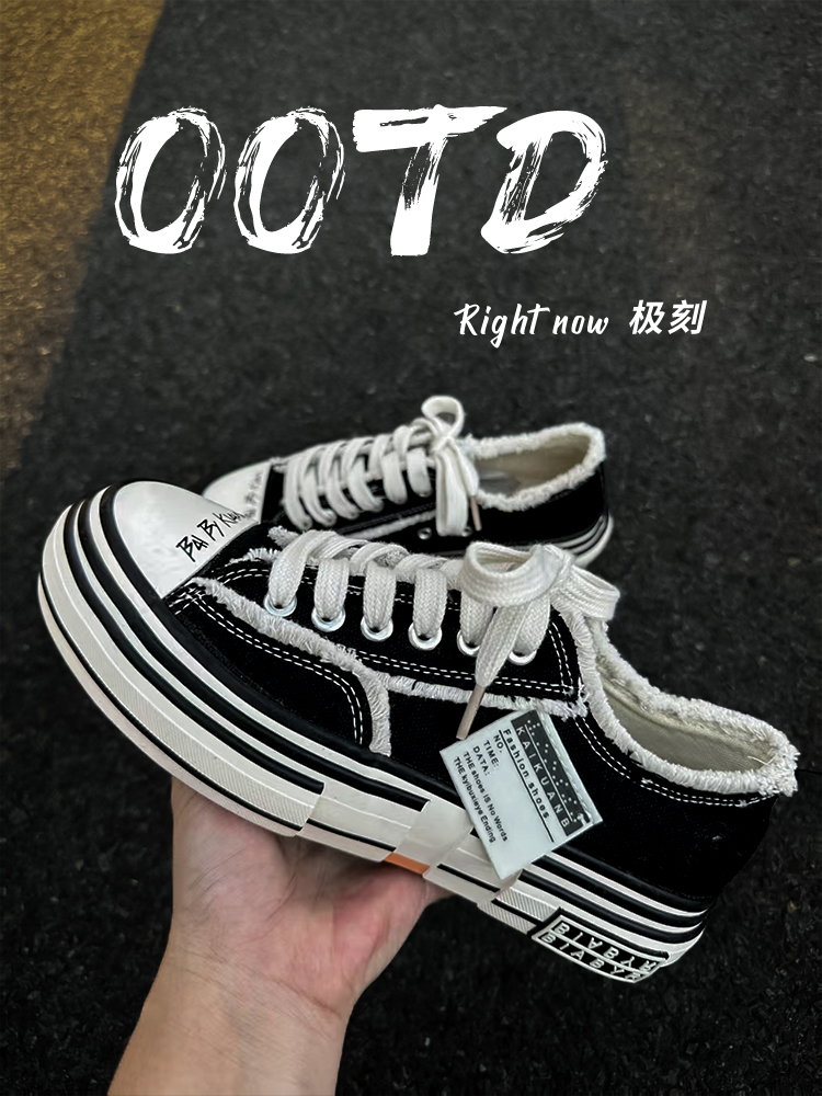 厚底增高乞丐帆布鞋男女款2025夏季新款复古潮流板鞋休闲百搭板鞋