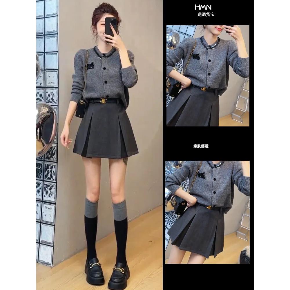 开春穿搭2025超火两件春装裙女时尚减龄小个子灰色长袖显瘦套装裙