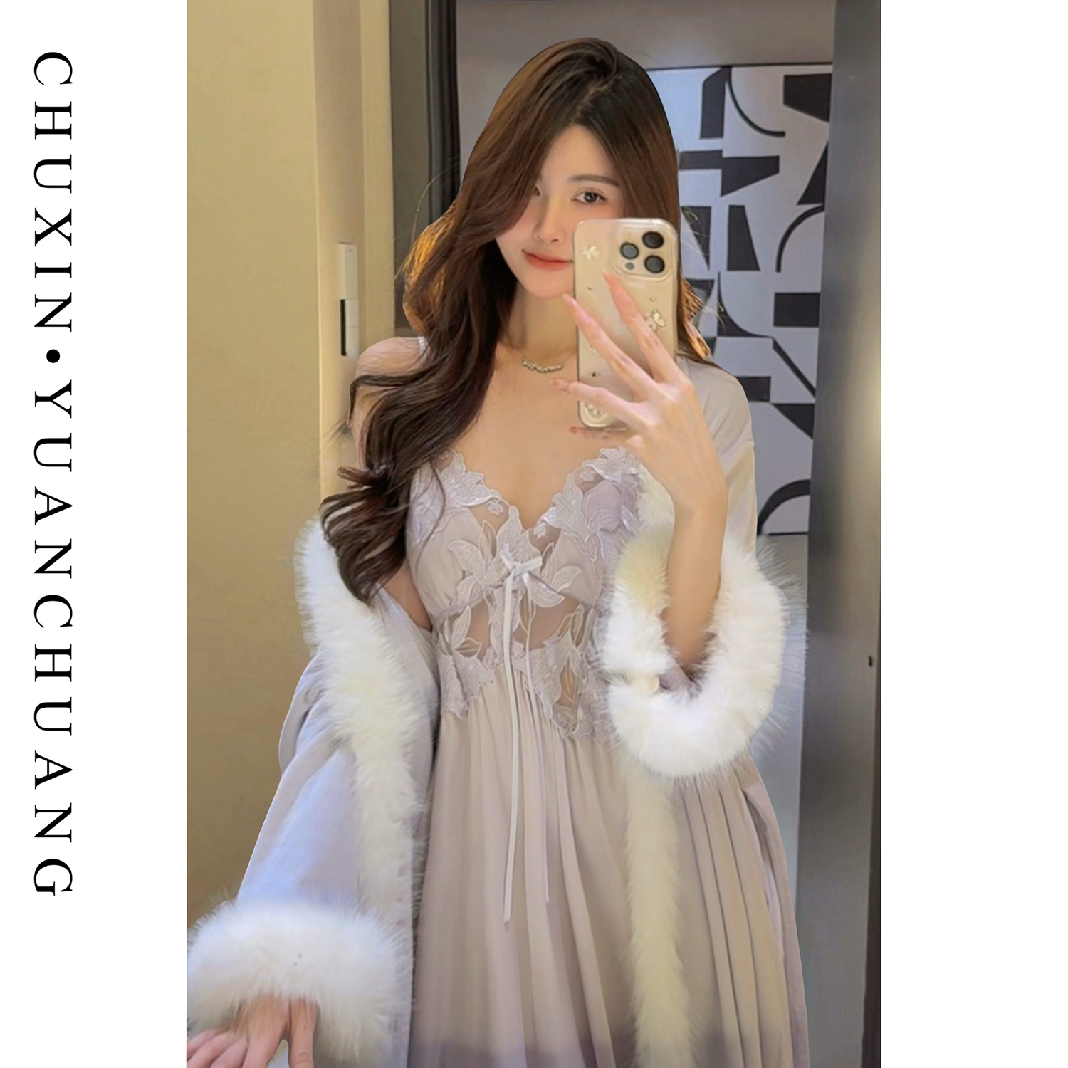 【克拉Crush】秋冬法式加绒加厚睡袍吊带长裙女性感纯欲高级新款