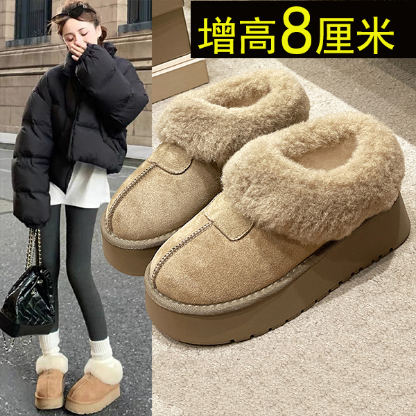 新百伦小个子内增高8cm雪地靴女款厚底加绒加厚保暖毛毛面包棉鞋