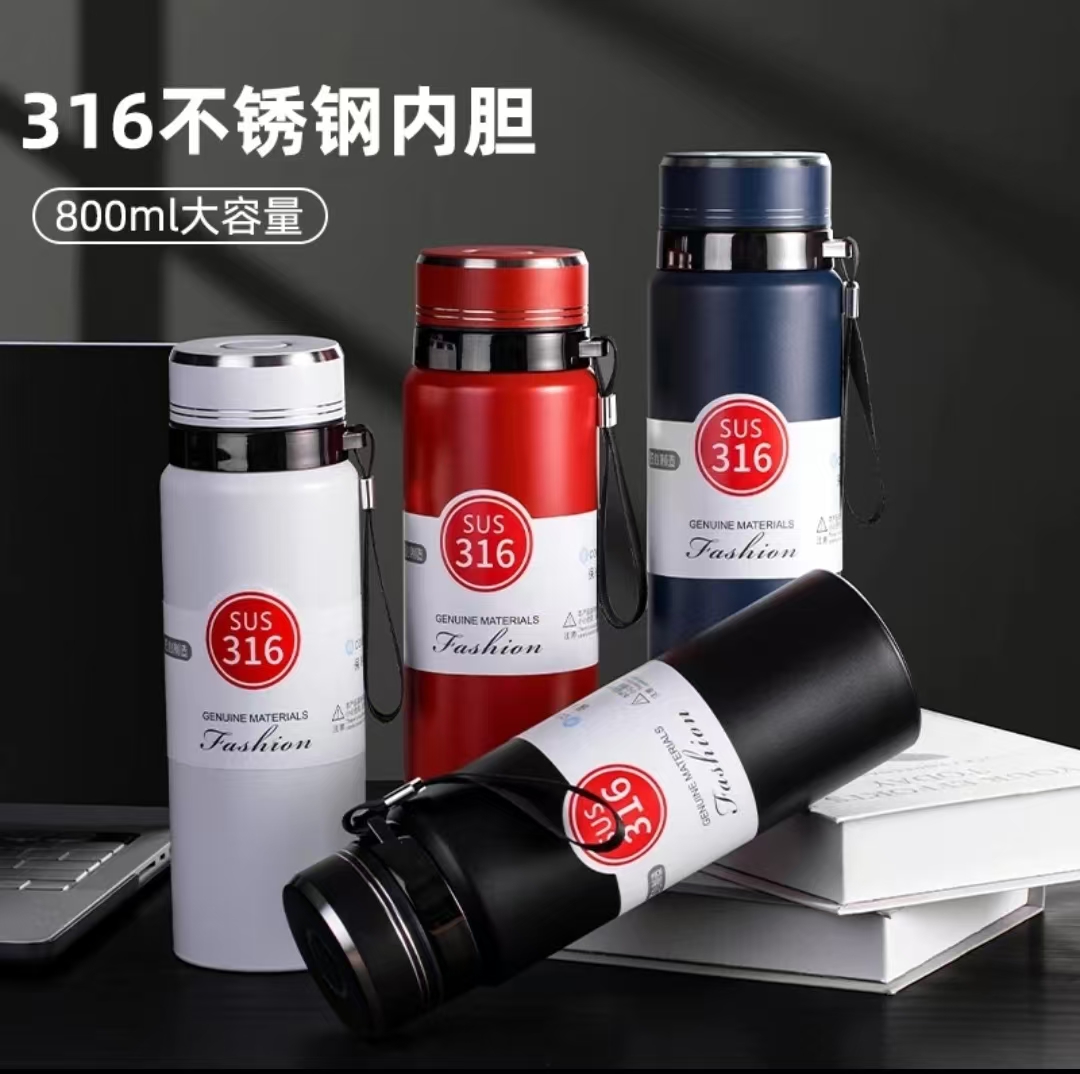 【特价福利】时尚运动大容量太阳壶保温杯旅行便携茶水杯