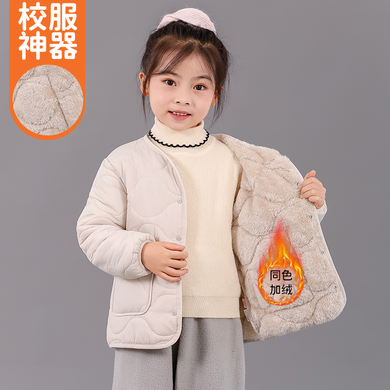 儿童秋冬新款校服内搭神器加绒内胆棉服加厚中大童棉衣冬季保暖