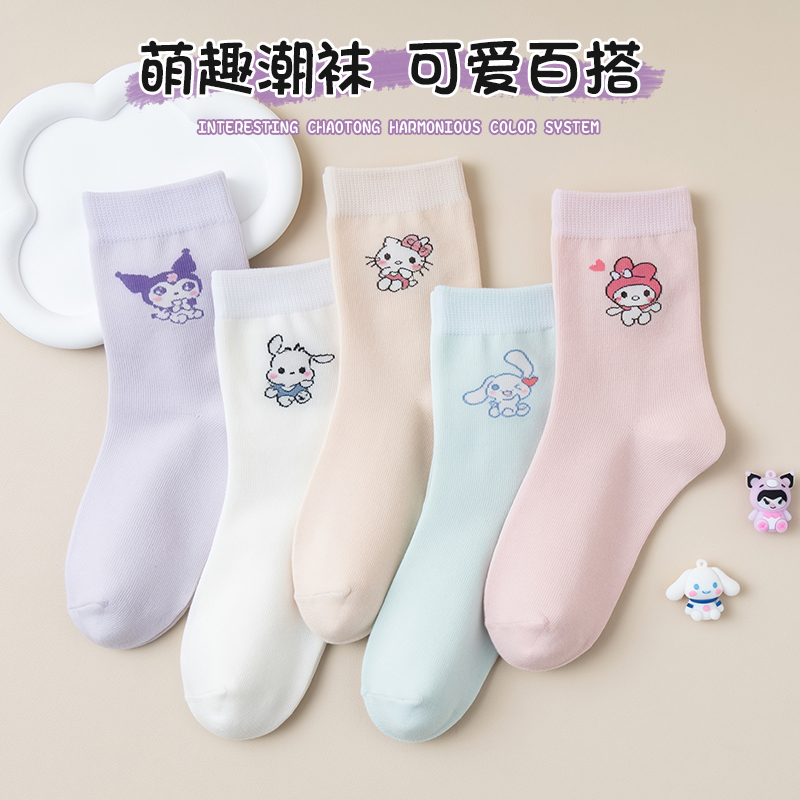 秋冬季女童袜子中筒棉袜防臭透气女孩可爱公主卡通袜子