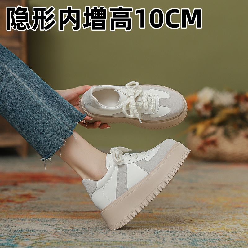 真皮内增高德训鞋女2025新款小白鞋厚底百搭阿甘鞋休闲运动板鞋子