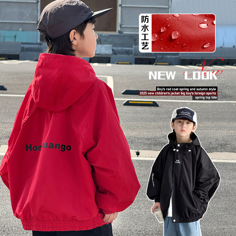 6-12岁儿童秋季防风防水冲锋衣新款男童外套连帽韩版宽松洋气上衣