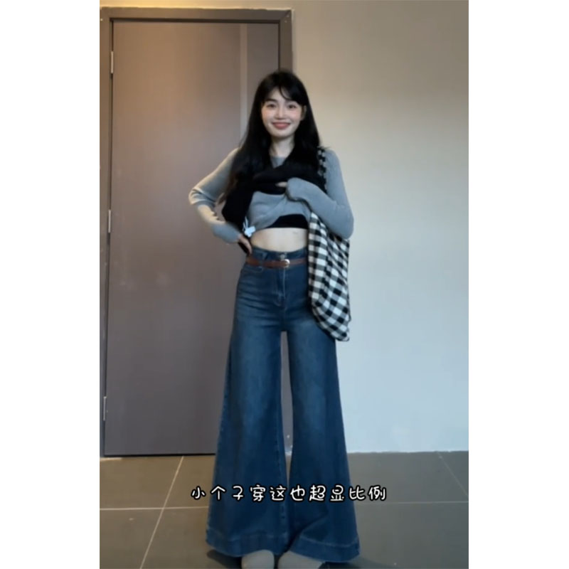 时尚穿搭女士秋季圆领长袖针织内搭慵懒风背心裙直筒休闲牛仔裤