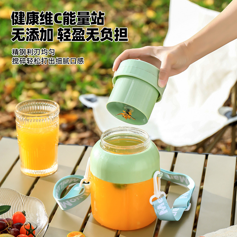 美罗漫新款榨汁机多功能大容量榨汁杯充电无线便携式可碎冰吨吨桶